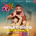 Title Track